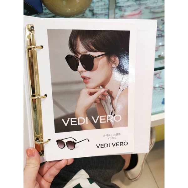 แว่น VEDI VERO รุ่น VE801-A BLK