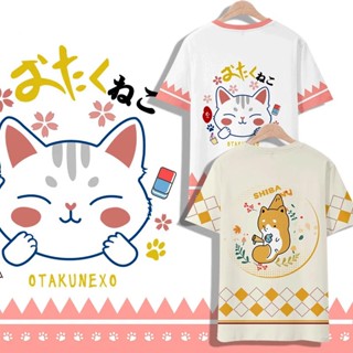 เสื้อยืดแขนสั้น พิมพ์ลายการ์ตูนอนิเมะ Akita Shiba Inu สไตล์ญี่ปุ่น แนวสตรีท สําหรับผู้ชาย และผู้หญิง