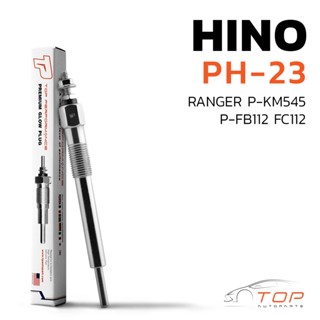 หัวเผา PH-23 - HINO RANGER P-KM545 P-FB112 FC112 / W04D / (14V) 24V - TOP PERFORMANCE JAPAN - ฮีโน่ 19110-1081A / -1130A