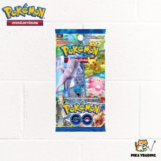 [Pokemon] Booster Pack โปเกมอน ชุด Pokémon GO (S10b)