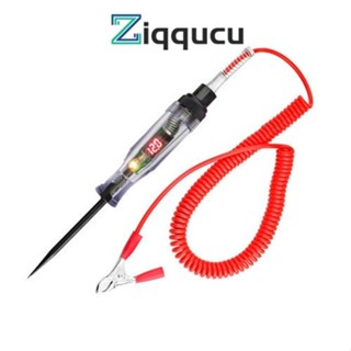 Ziqqucu ปากกาทดสอบฟิวส์วงจรรถยนต์ 6V 12V 24V DC