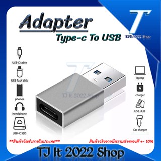 Usb-C Usb 3.1 Type C Female To Usb 3.0 Male Adapter Connector Converte Usb3.1 Type-C Adapter (Compatible With Cellular P