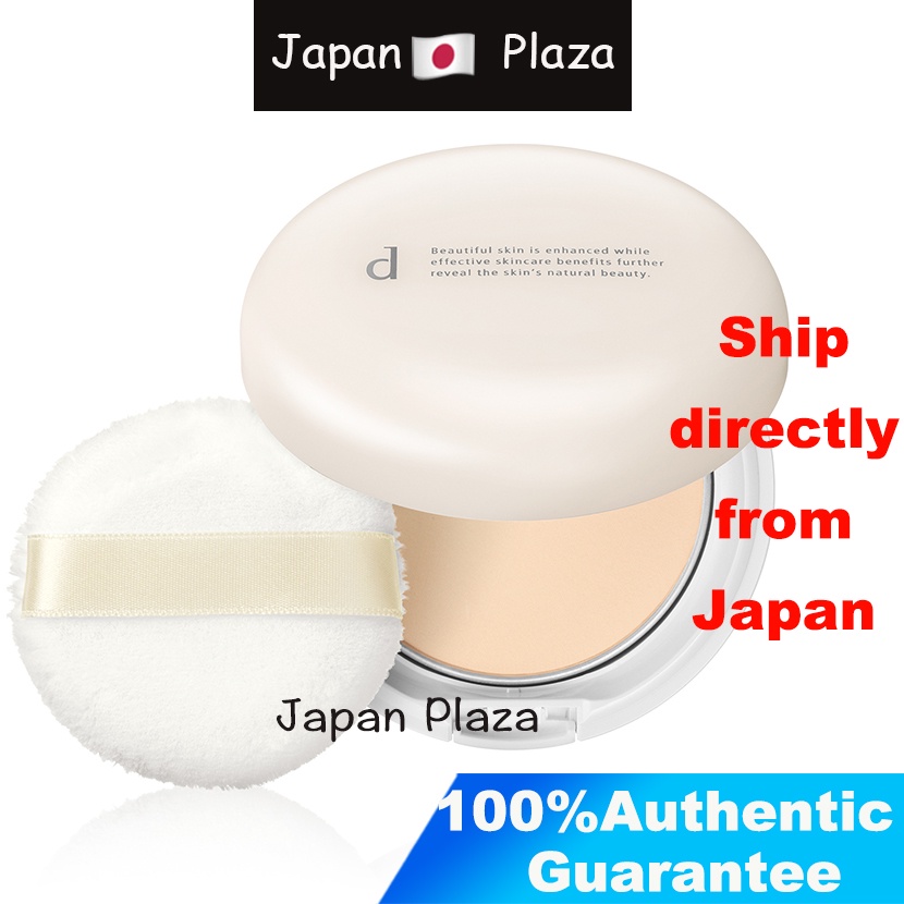 🅹🅿🇯🇵 Shiseido d program airy skincare veil face powder 10g ป้องกันผิวหยาบกร้าน มาตรการรักษาสิว