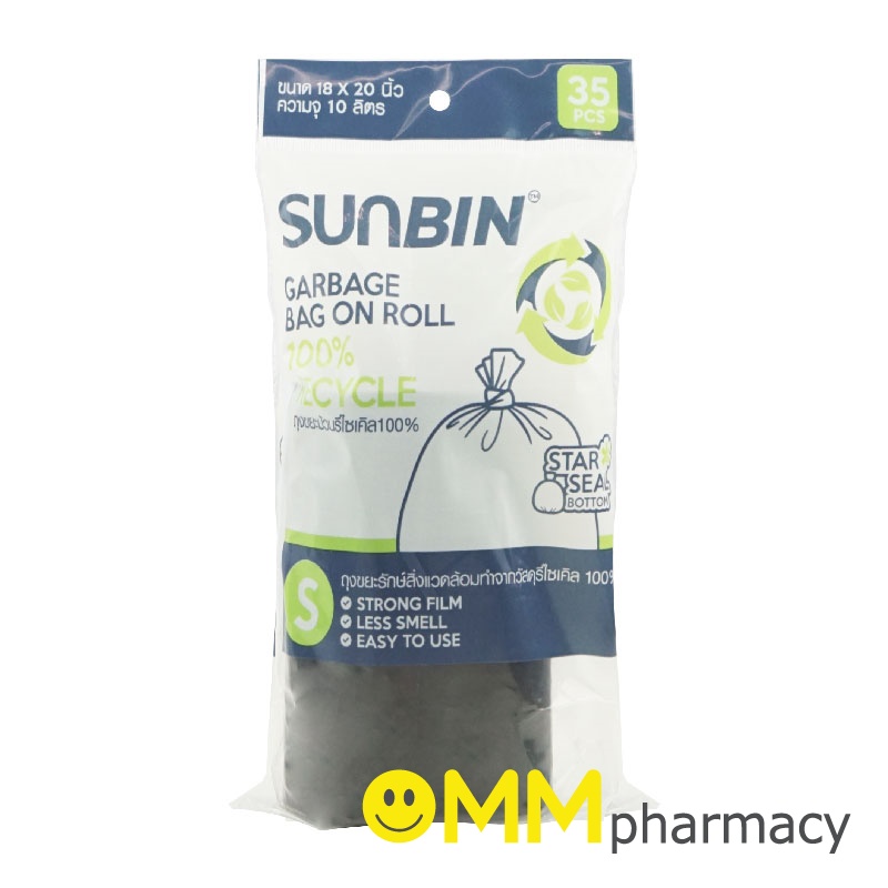 SUNBIN ถุงขยะแบบม้วน SIZE M (24x28นิ้ว) 18ใบ/ห่อ