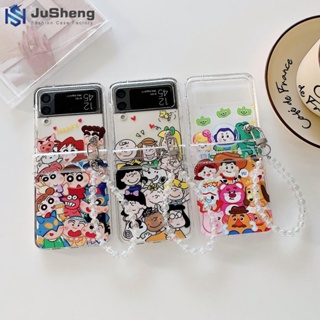 Jusheng เคสโทรศัพท์มือถือ ลายการ์ตูน สามชิ้น (เคส+โซ่) แฟชั่น สําหรับ Samsung Z Flip4 Z Flip3