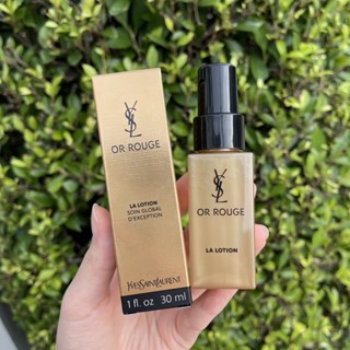 พร้อมส่ง*ของแท้* YSL Or Rouge Lotion 30ml ตัวนี้ดีงามมากมาย เป็นไลน์แพงสุดของ YSL