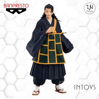 BANPRESTO​ : มหาเวทย์ผนึกมาร​ :​ JUJUTSU KAISEN JUKON NO KATA​ -​ TOGE INUMAKI​ &amp;​ (B:SUGURU GETO)