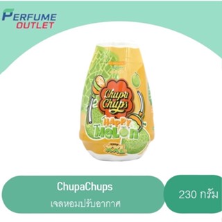 Chupa Chups เจลหอมปรับอากาศ กลิ่น Happy Melon ปริมาณ 230 กรัม