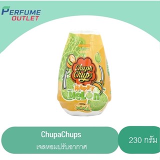 Chupa Chups เจลหอมปรับอากาศ กลิ่น Happy Melon ปริมาณ 230 กรัม