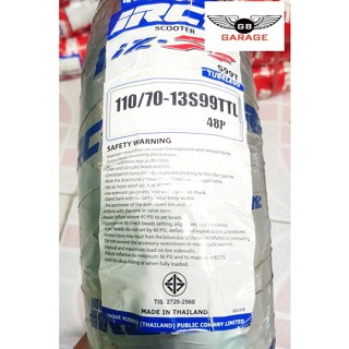 ยาง IRC จุ๊ปเลส รุ่น IZ-SS ขนาด 110/70-13 และ 130/70-13 สำหรับ YAMAHA N-MAX