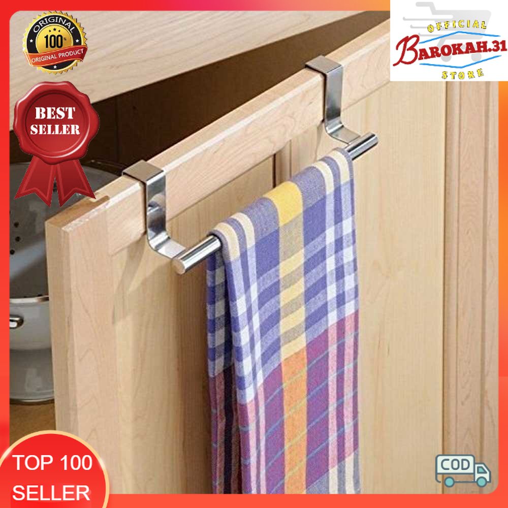 Gantungan ไม้แขวนผ้าขนหนู 23 ซม. สําหรับห้องครัว - PXM20