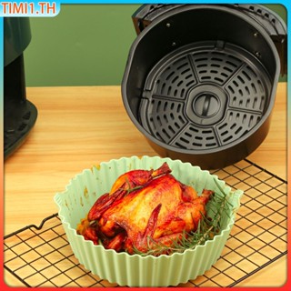 22CM/20CM/19CMAir Fryer Silicone Pot Pad Reusable Pizza Baking Tray Replace Grill Air Fryer Accessories