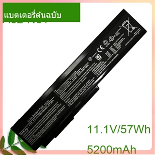 เริ่มแรก แบตเตอรี่ A32-N61 57Wh  A32-M50 For N61 N61J N61D N61V N61VG N61JA N61JV M50s N43S N43JF N43JQ N53 N53S N53SV