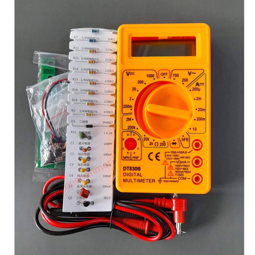 KITมิสเตอร์ ชุดคิทประกอบเอง รุ่นDT830B