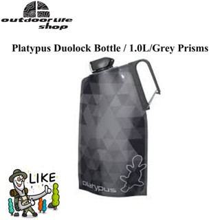 Platypus Duolock Bottle / 1.0L/Grey Prism