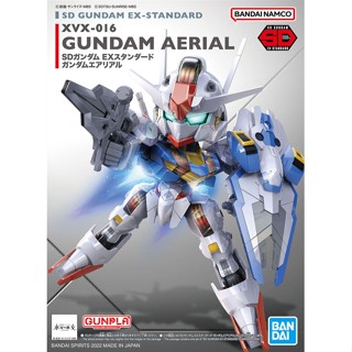 Bandai SDEX 019 Gundam Aerial (Gundam Model Kits) โมเดล กันดั้ม กันพลา