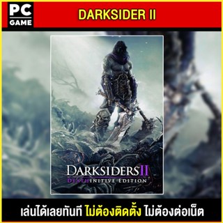 🎮(PC GAME) DARK SIDER 2 นำไปเสียบคอมเล่นผ่าน Flash Drive ได้ทันที โดยไม่ต้องติดตั้ง