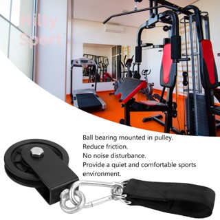 Hilty Sport👍👍 รอกสายเคเบิล หมุนได้ 360 องศา รับน้ําหนักได้ 350 ปอนด์ Diy สําหรับยกน้ําหนักราวตากผ้า