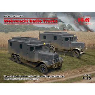 โมเดลประกอบ ICM Model ขนาด 1/35 DS3509 Wehrmacht Radio Trucks (Henschel 33D1 Kfz.72, Krupp L3H163 Kfz.72)