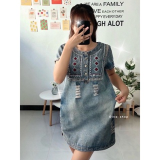 พร้อมส่ง เดรสยีนส์ กระโปรงยีนส์ Quilla Denim Dress