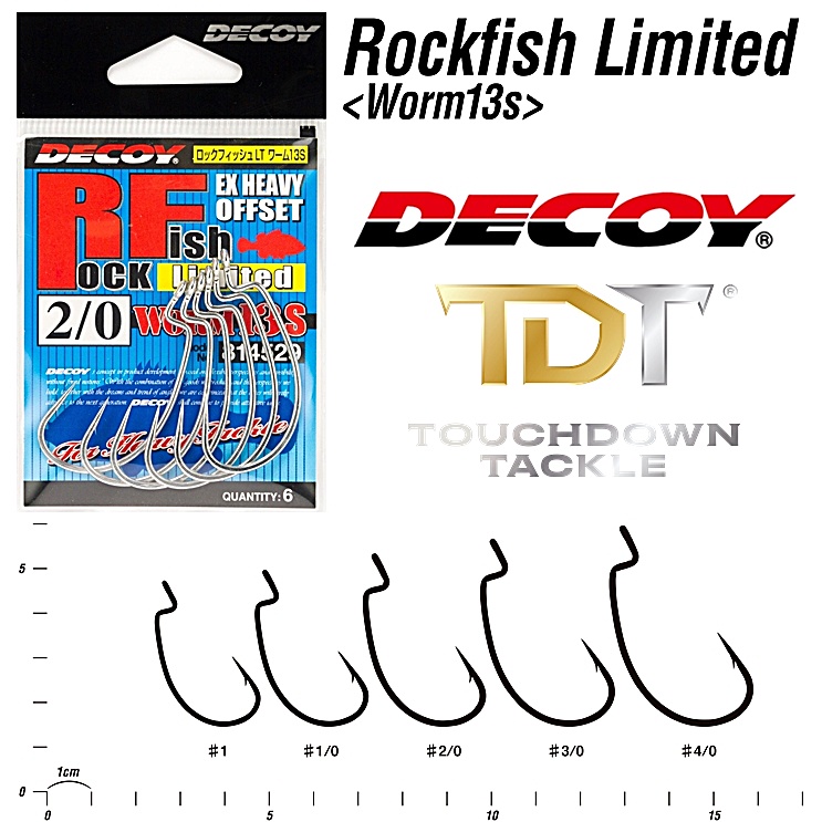 DECOY WORM13S ROCK FISHING LTD   *** เบ็ดหนอน เทกซัส ก้านหนา JAPAN 100% ***