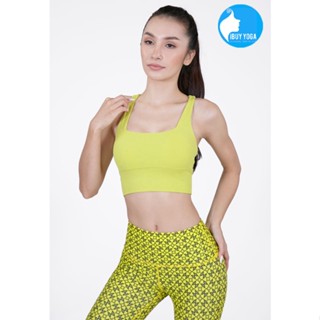 IBY - Yoga Sport Bra Light Support Be Fine - Lemon Green เขียวมะนาว