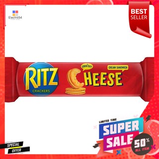 ริทซ์ แครกเกอร์ สอดไส้ครีมรสชีส 118 ก.Ritz crackers stuffed with cream cheese flavor 118 g.