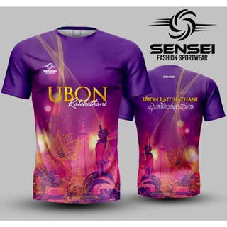 🌈โค้ดSENSEIOMGลด15%🌈เสื้อแขนสั้นพิมพ์ลาย(หน้า-หลัง) ลายCITY RUN82