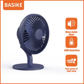 BASIKE พัดลมตั้งโต๊ะ พัดลมแรง ชาร์จ USB พัดลมพกพาแรง ลมที่มีกำลังแรง พัดลมพกพา ลมแบตเตอรี่ความจุสูง พัดลมเล็กต้ังโต๊ะ
