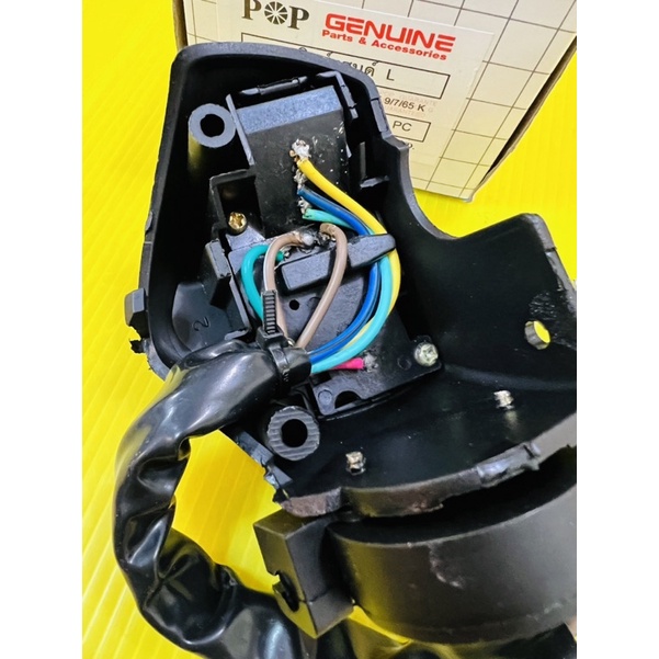 สวิทช์แฮนด์ Mio125 ,Mio125i ,MioMX ,มีโอ125 ,มีโอ125i ด้านซ้าย (ไม่มีไฟหรี่ รุ่น 8 สาย) อย่างดี(POP) สวิทช์แฮนด์มีโอ125 - รูปที่ 5