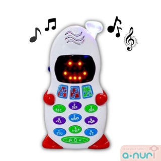 Anuri โทรศัพท์เด็กเล่น โทรศัพย์สอนภาษา ABC  Aptitude Learner Mobile phone Toy ขนาดใหญ่ โทรศัพย์เด็ก มีเสียง มีไฟ จอไฟ