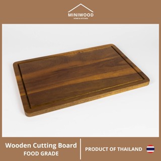 MINIWOOD เขียงหั่นผัก เขียงไม้ Wooden cutting board FOOD GRADE