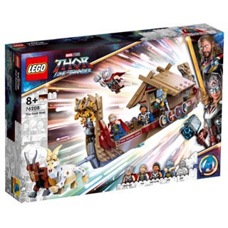 76208 : LEGO Marvel Thor Love and Thunder The Goat Boat