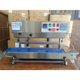 เครื่องซีลสายพานเเนวตั้ง พร้อมระบบพิมพ์วันที่เเละระบบไนโตรเจน FRD-1000 Lw/s+Nitro