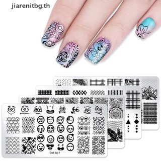 RENBG 12*6cm Nail Art Templates Stamping Plate Design Flower Animal Lace Stamp Plates TH