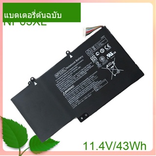 จริง แบตเตอรี่แล็ปท็อป NP03XL 11.4V/43Wh For X360 13-A010DX TPN-Q146 TPN-Q147 TPN-Q148 HSTNN-LB6L 760944-421 NP03