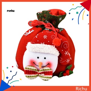 Richu* Soft Goodies Pouch for Kids Christmas Drawstring Cabdy Bags Drawstring