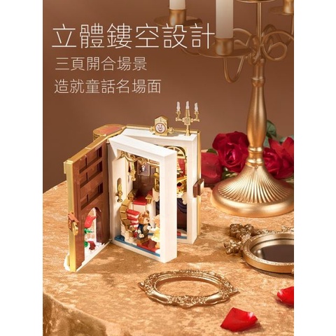 [สินค้าใหม่ ข้อเสนอพิเศษ จํากัดเวลา] บล็อกตัวต่อหนังสือ รูปเมืองเทพนิยาย สามมิติ DIY ของเล่น สําหรับเด็กผู้หญิง ราคา ถูกที่สุด ดีลบีเคเค แกลเลอรีภาพที่ 4