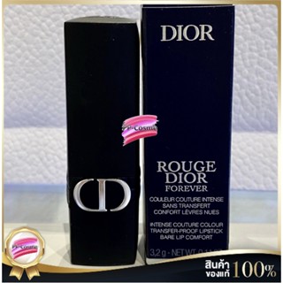 Dior ROUGE DIOR FOREVER  ขนาดปกติ 3.2 g 💥ของแท้ฉลากไทย💥