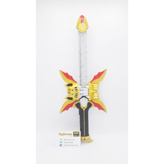 ดาบคิบะ มีนกหวีด ของครบ Dx Zanbat Sword