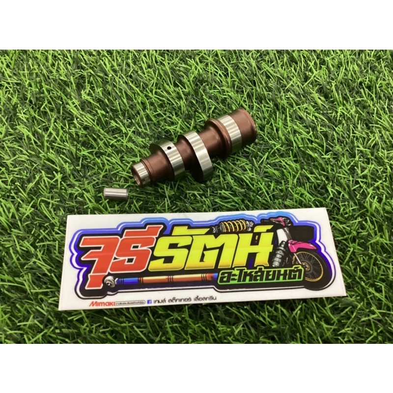 แคมแต่ง Wave125 Wave125i S3 N7.8 ใช้กับลูก66/5ขึ้นไป ใช้ในสนามแข่ง MN8 มานพแปดริ้ว