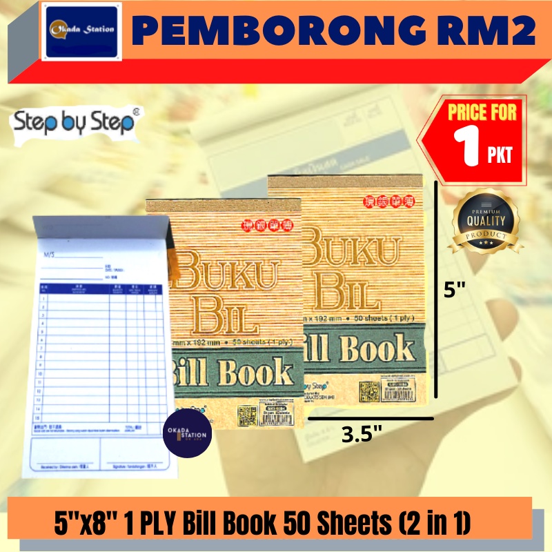 (RM2.20) OKADA 5"x8" 1Ply Bill Book (2 in 1) / Buku Resit / 1 Ply Bill Book / Resit Book / 5x8