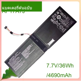 Genuine Battery AP17A7J 7.7V 36WH For Swift 7 SF714-51T(M4B3 M2BC M97L M3JU M4PV M9H0 M339 M9NF M2ST M44U M1K6 M1F6