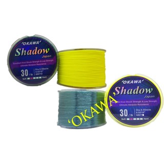 SHADOW 1/4 มี 2 สี (สีเหลือง สีเขียว)