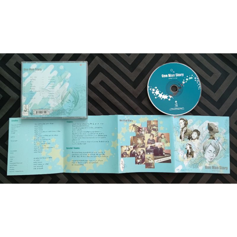 CD เป๊ก ผลิตโชค ออกอัลบั้มแรกกับ Project นี้ (เพลง ไม่มีใครรู้, ติดใจ ฯลฯ) ซีดีเพลง