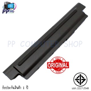 แบตเตอรี่ Dell ของแท้ MR90Y 11.1v 65Wh (Dell Inspiron 3421 5421 3521 5521 3721 14-3421 15-3521 Series) Dell battery