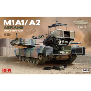 โมเดลประกอบ RFM (Rye Field Model) RM5007 1/35 M1A1/ A2 abrams w/full interior &amp; workable track links