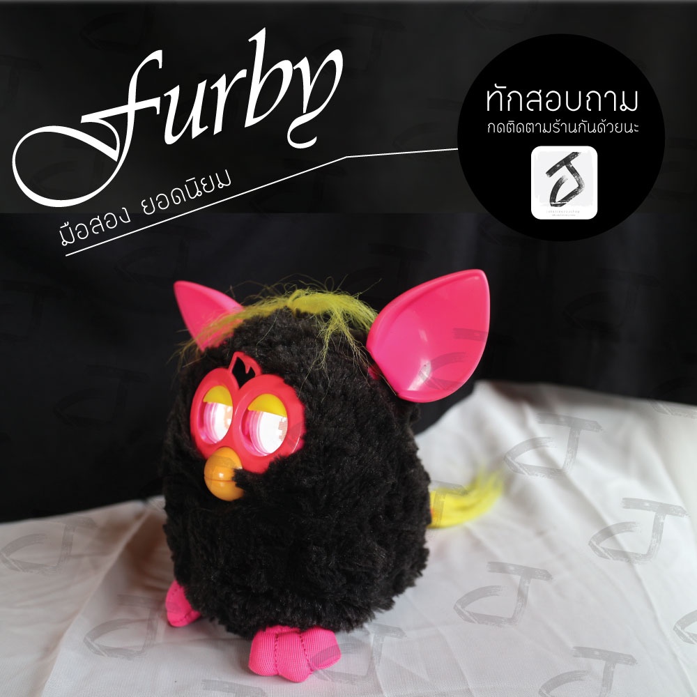 #Furby 2012-2015 #Punky pink #ทูโทน