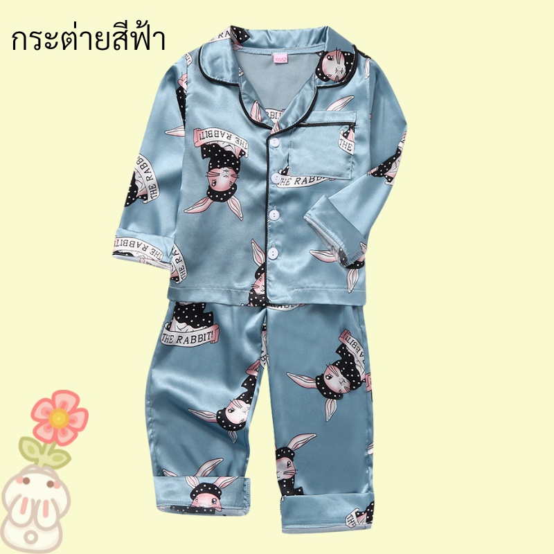 ชุดนอนเด็กผ้าซาติน ชุดนอนเด็ก ชุดนอนเด็กผู้หญิง ชุดนอนเด็กแขนยาว ชุดนอน ...