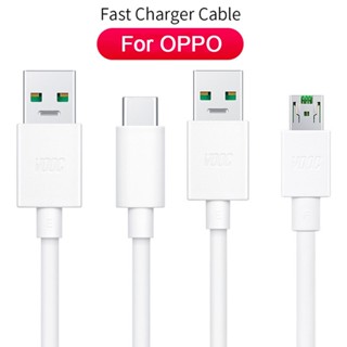 สายชาร์จ Micro USB Type C สายชาร์จเร็ว สำหรับ OPPO